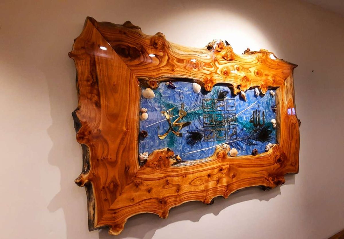 Wall hanging customised - Image 1