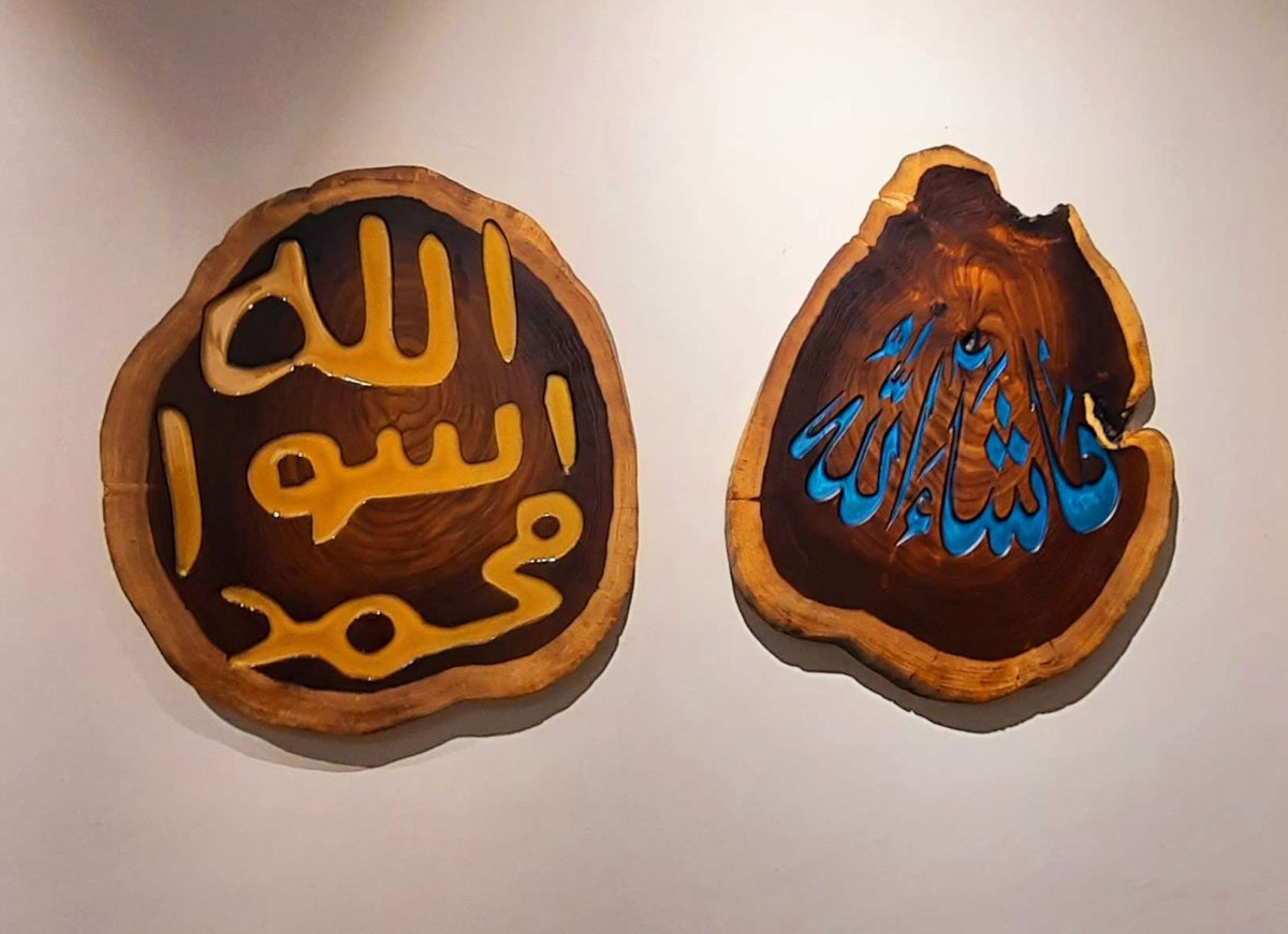 Wall hanging - Image 1