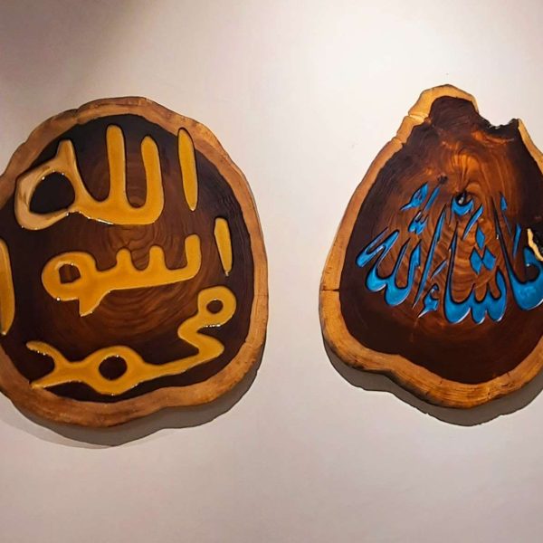 Wall hanging